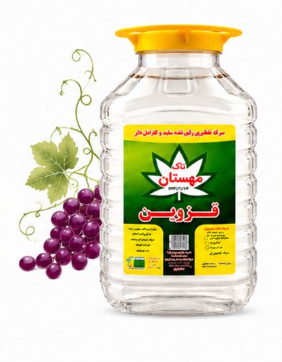 سرکه سفید10 لیتر